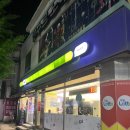 CU(서산점) 이미지