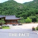 성불산자연휴양림 이미지