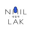 네일락 - 강서구 | 네일락