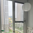 태양조명 - 순천시 강남로 46 | 이케아 솔빈덴 태양광 펜던트 조명 구매 후기