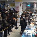 마산역번개시장 이미지