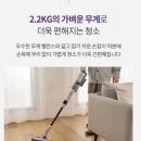 클린센스 | IW3241KR] 하양하이마트 직원이 직접 써보고 반한 '샤크 클린 센스 IQ+' 솔직 후기! (가격/구독혜택)