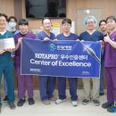 한일기술센터 - 4084 | 한일기술센터