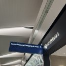 075-2 | KE075 인천공항 2터미널 대한항공 프레스티지 라운지 후기(서편 가든 라운지)