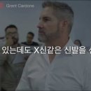 카돈 이미지