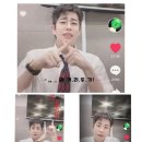 좋은느낌 엠제이