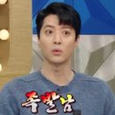 국민족발 이미지