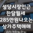 A0484 이미지
