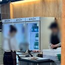 호랑이왕갈비포항 이미지