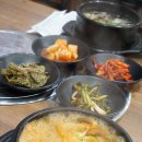한우국밥 부평동암점 이미지
