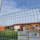 힙독 애견카페 이미지