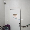 천전동8 이미지
