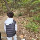 배산공원 화장실 이미지