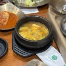 매실한우광양불고기식당 | [ 전남 | 광양 식당 ] 매실한우광양불고기식당