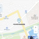 이디야화성남양점 이미지