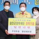 부산우유경남대리점 이미지