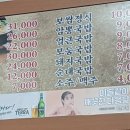 쌈,순사골돼지국밥 이미지