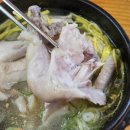 명가보쌈 이미지