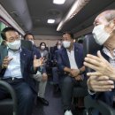 익산시장 이미지
