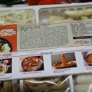 (주)킴스유통 이미지