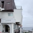 287 | 동해 묵호항 카페 묵호287, 바다 전망 좋았던 내돈내산 후기