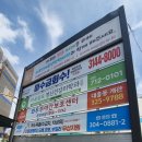 마음쉼표정신건강의학과의원 이미지