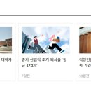 위드피부과의원 이미지