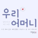 만물형제 이미지