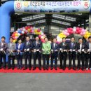강진완도축산업협동조합 이미지