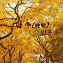 깔리엔떼 이미지