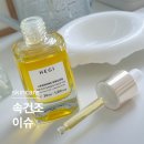 (주)스킨메드 | 헤기 페이스오일 추천, 속건조 기미 민감성 피부 괄사 활용법 후기