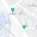 세븐일레븐 광주송암공단점 이미지