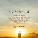 실루엣 이미지