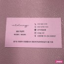 상지네일살롱