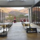 구이산바베큐
