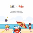 필로 이미지