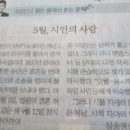 음악평론가와 읽는 클래식 이미지