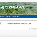 종합건축사사무소중원 이미지
