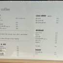 휴이트커피