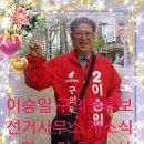 청학2동-2 이미지