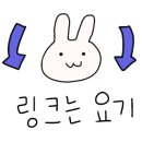 파더스베이글구미점 이미지