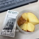 [유지어터의 삶] 250328 16시간8분 단식_빵빵 꼬기꼬기