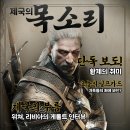 그레이스톤풀빌라 이미지