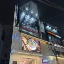 아놔뽑기방 | 강남 크라임씬 방탈출 퍼즐팩토리 폐가살인사건 6인후기