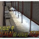 정윤상사 이미지