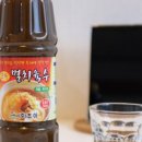 맛있는소스 맛남