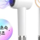 네잎클로버헤어 - 창원시 마산회원구 | 네잎클로버헤어