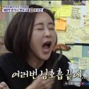 짠투 뉴스엔