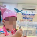 유안유치원