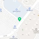 금강초논술공부방